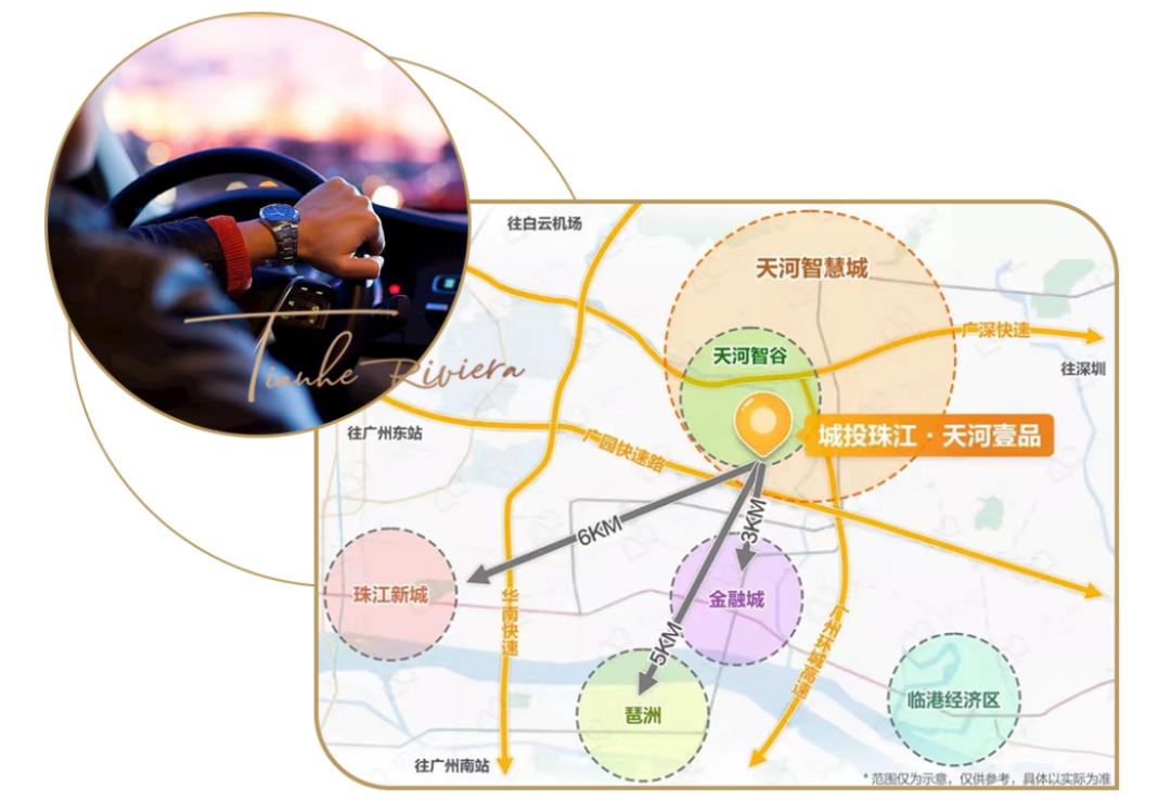 疯了吗？8.5万/平！1套33人抢！线上开盘，5秒售罄