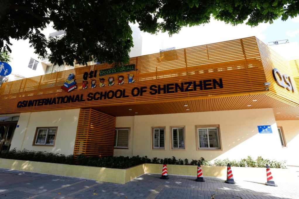 深圳国际学校幼儿园排名榜,深圳伊顿国际幼儿园