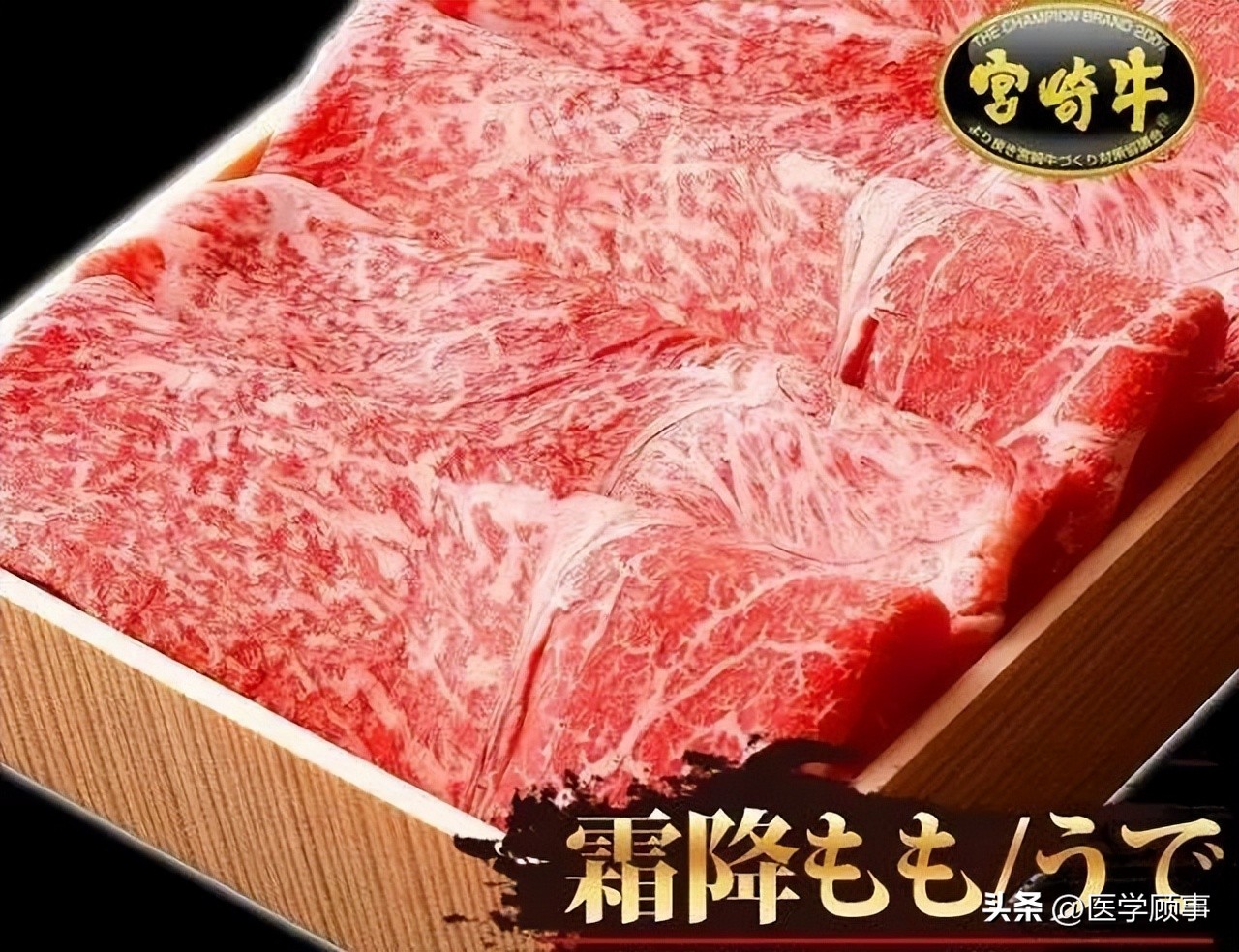 世界高端牛肉品牌,世界牛肉品牌排行榜前十名