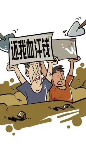 被传销诈骗立案无消息,传销诈骗案的经侦处理怎么能查到