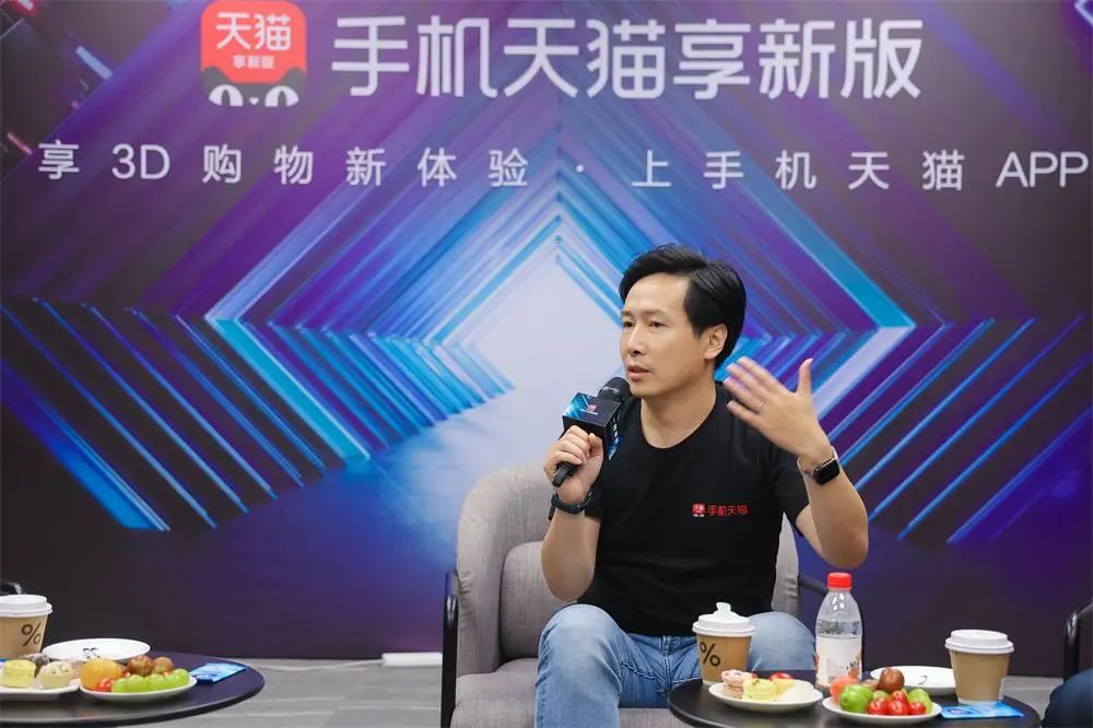 唛沃斯meta什么时候上线,唛沃斯app