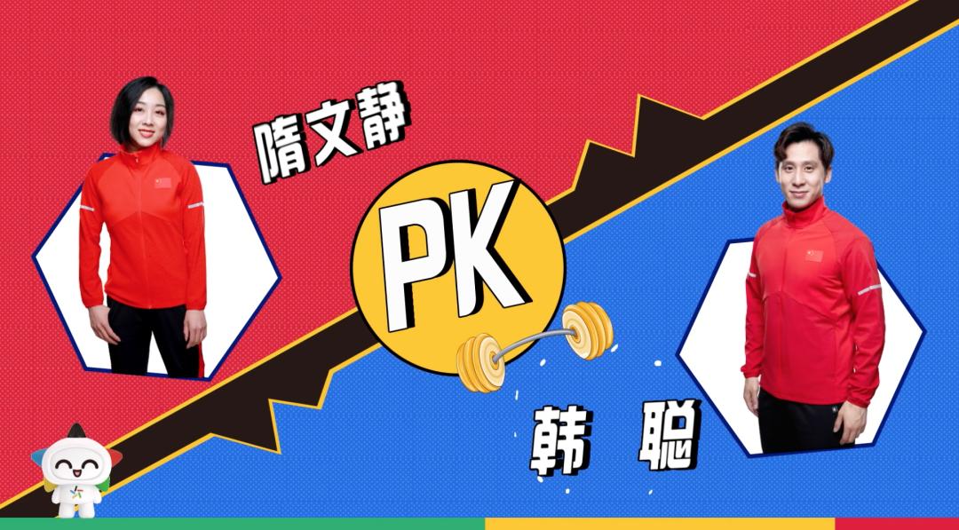 “透明工厂”特别节目揭秘“葱桶组合”PK内卷现场