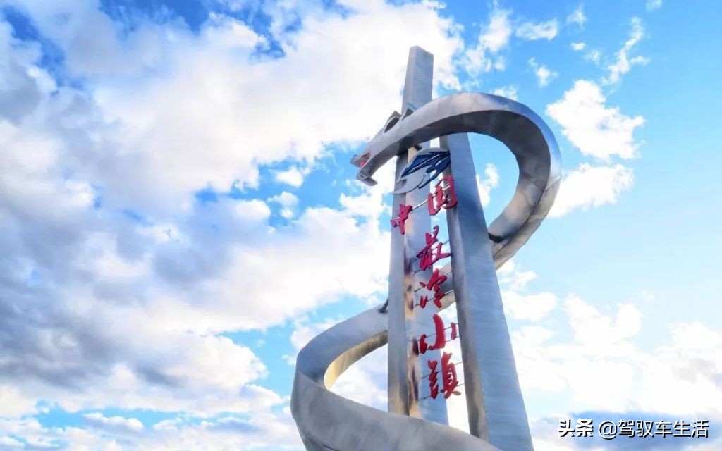 挑战极寒自驾游大兴安岭,大兴安岭金秋穿越之旅