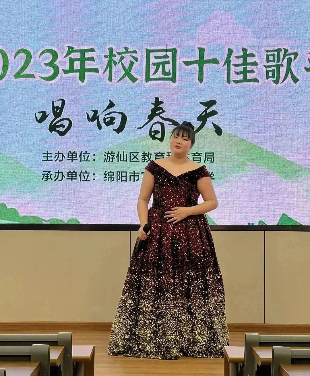 缁甸槼娑︾瀹為獙楂樹腑2021鍠滄姤,缁甸槼娑︾瀹為獙楂樹腑鍚堝敱姣旇禌