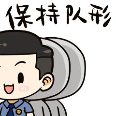 哄抬药价将面临哪些处罚权威解读,哄抬药价将面临哪些处罚问题