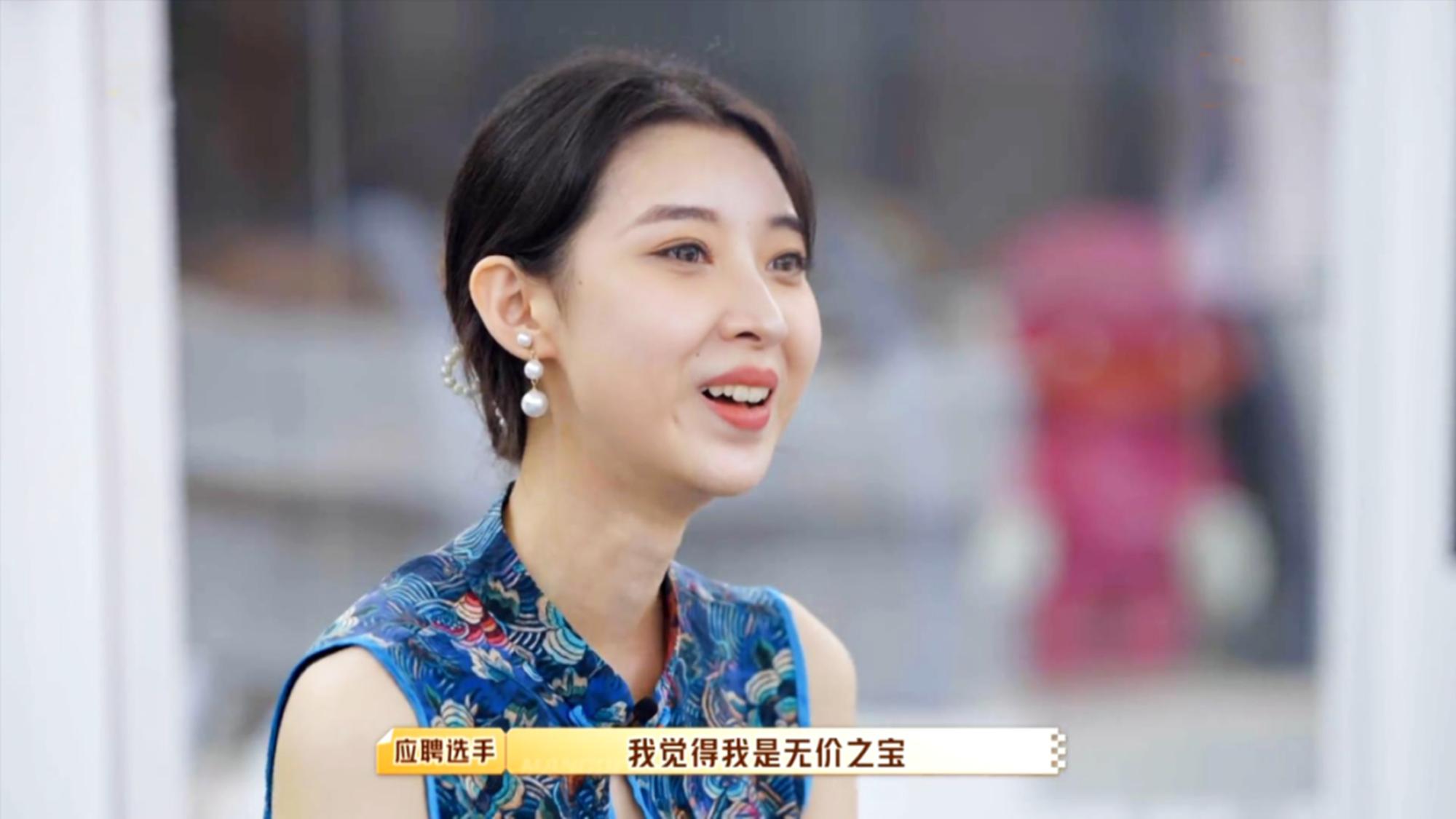 何炅现场科普职场黑话,何炅面对职场