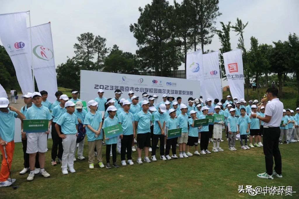 阳光体育校园足球联赛,南京阳光体育校园篮球联赛