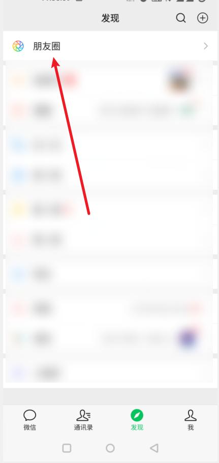 怎么可以把微信删除的好友找回来,怎么样把微信删除的好友给找回来