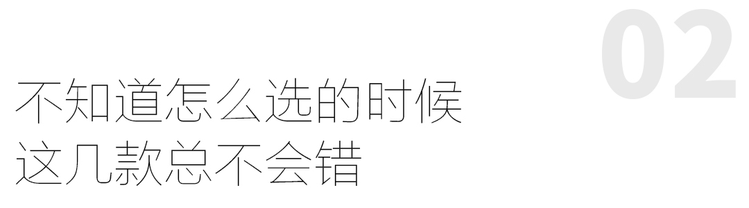 懂行的人为什么只买英国毛衣,英国毛衣