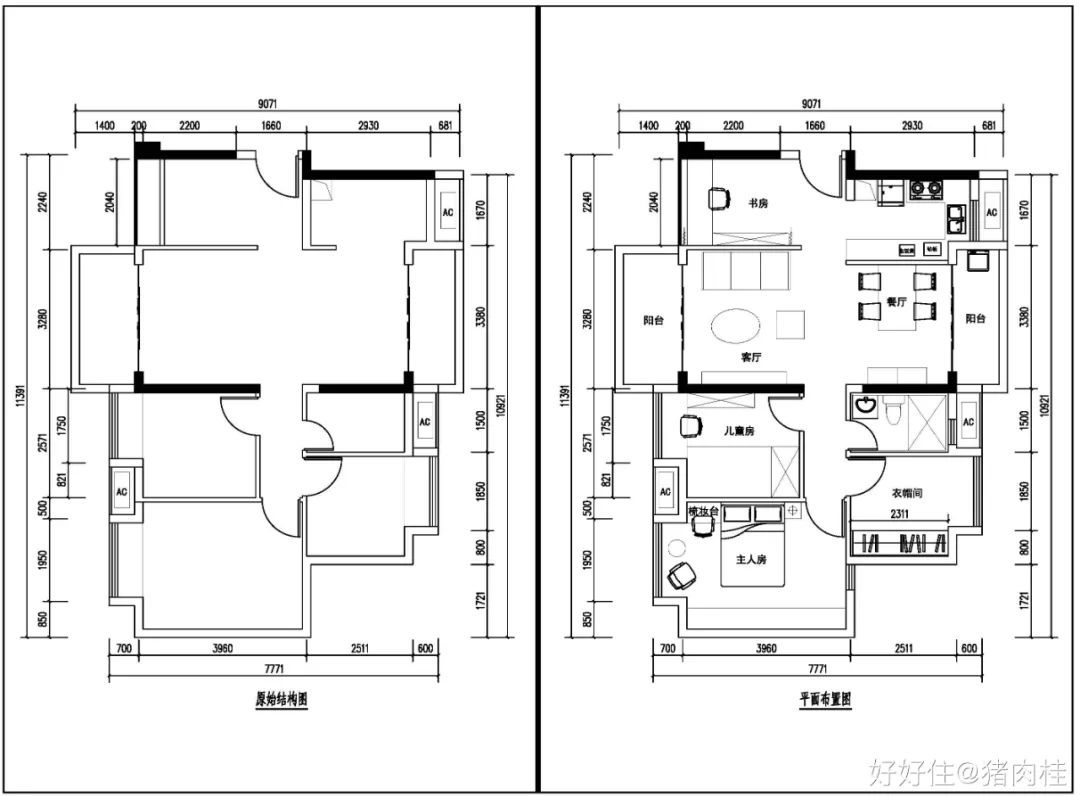 轻奢毛坯房装修更省钱,最省钱毛坯房装修