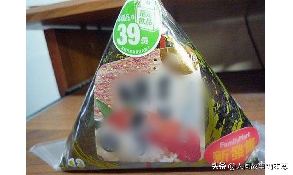 在爱情酒店“带孩子”，年幼的他竟成为我的老师