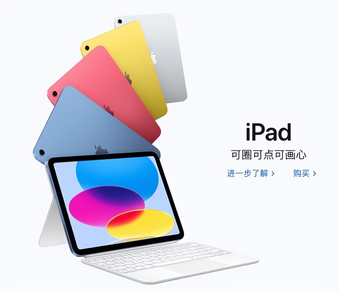 双十一苹果全家桶购买指南,双十一苹果购买攻略