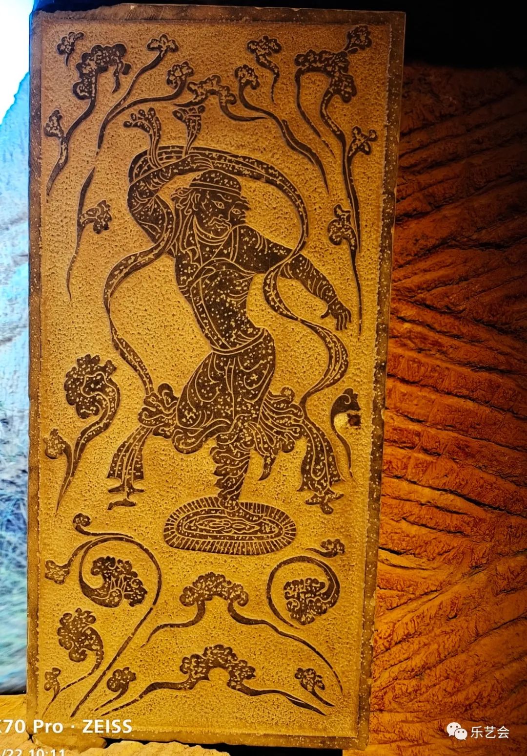 茵席、筵席与舞筵：老赵闲聊花钱中的坐具之五