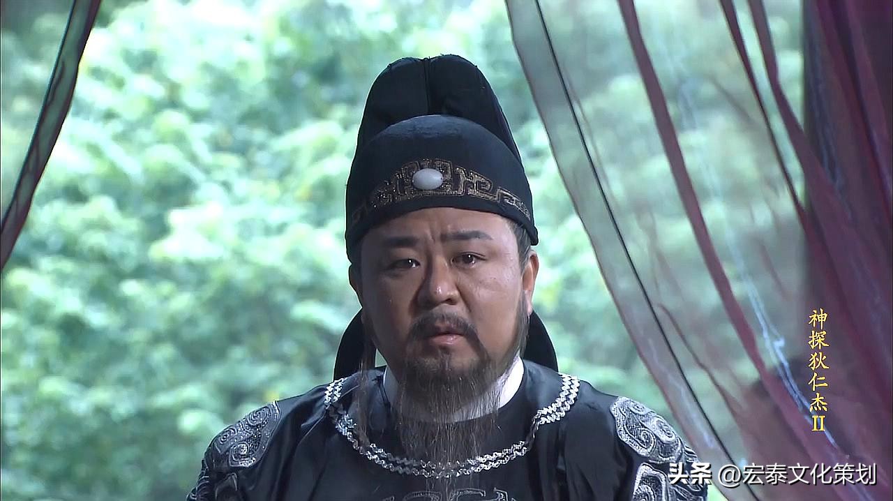 神探狄仁杰说为官者有三品,神探狄仁杰揭秘神秘人身份