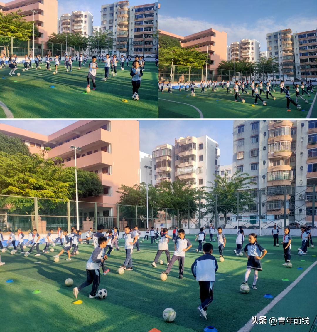 世界杯进行到什么程度,世界杯进行时