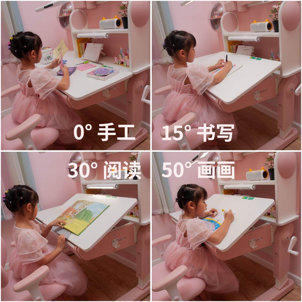 黑白调儿童桌椅——星空号评测帮助孩子养成良好坐姿习惯