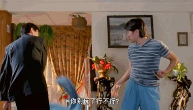 连沈腾都救不了他！冲上热搜惹怒全网，竟还敢说“全场算我的”