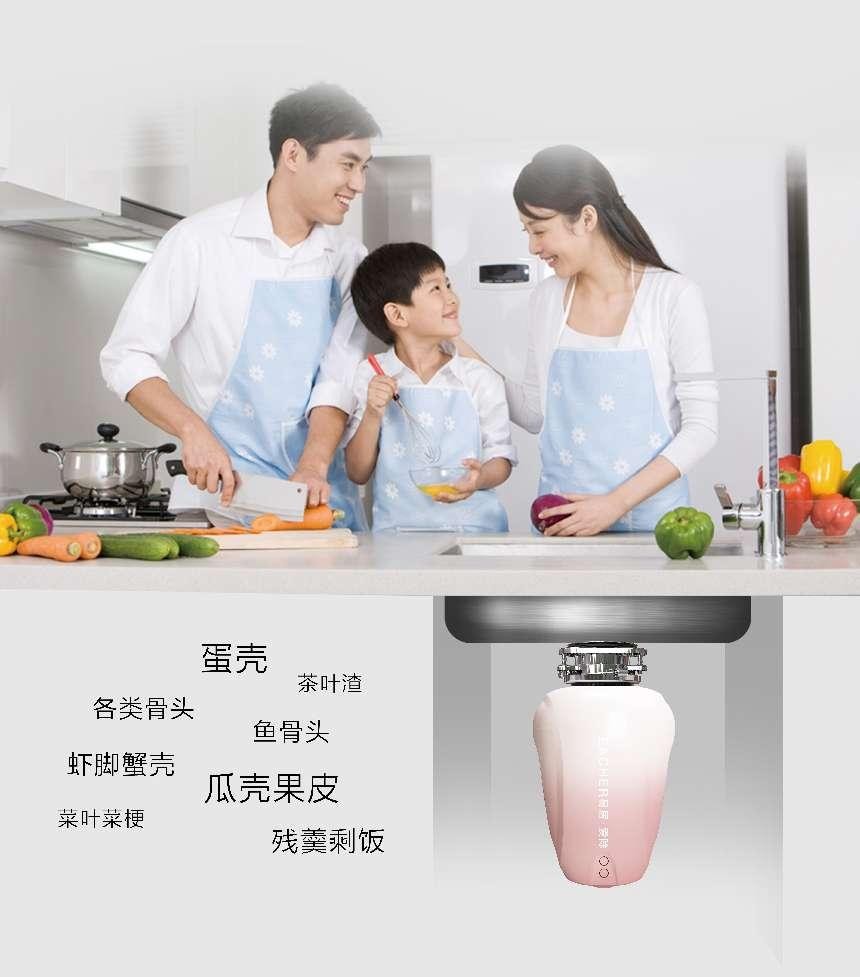 端午没回家，就让易居·爱除到家陪爸妈