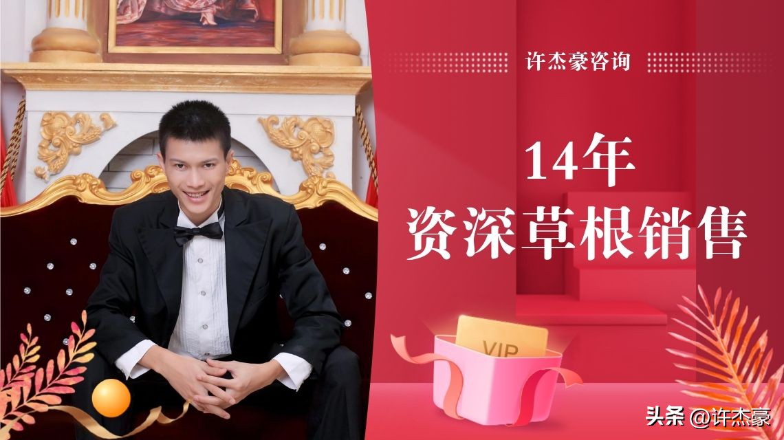 为客户提供满意的产品和服务,为客户提供优质满意服务