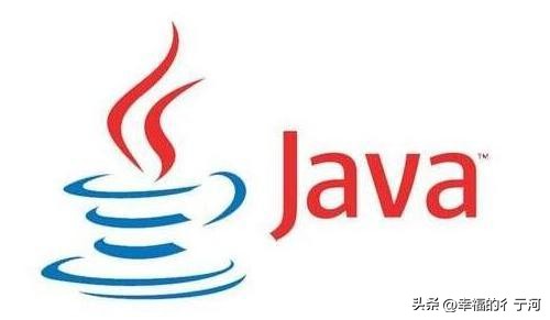 java写企业级应用,java编程思想企业版