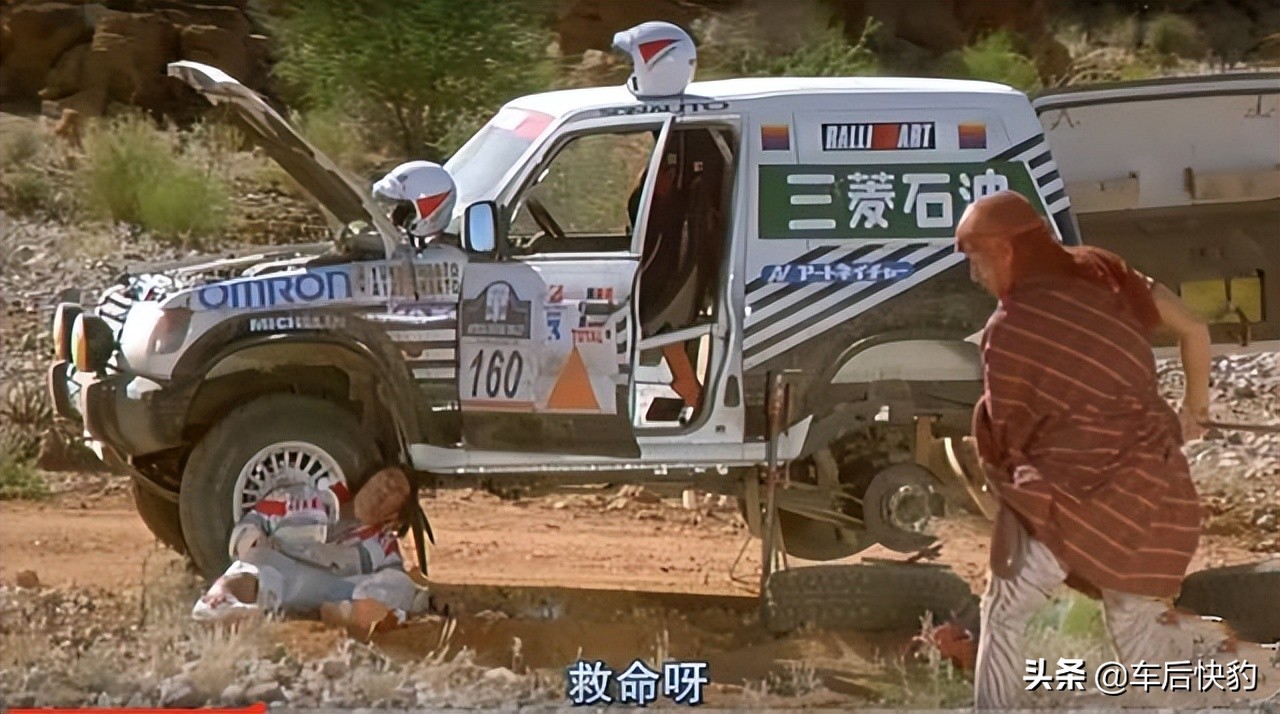 庆25周年|回味港圈中的经典“跑龙套”车型