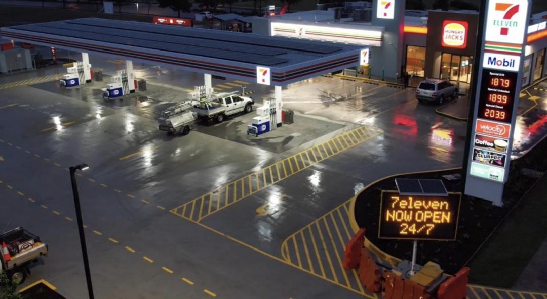 澳洲46年巨头集团将750家店打包出售！收购价或高达20亿！