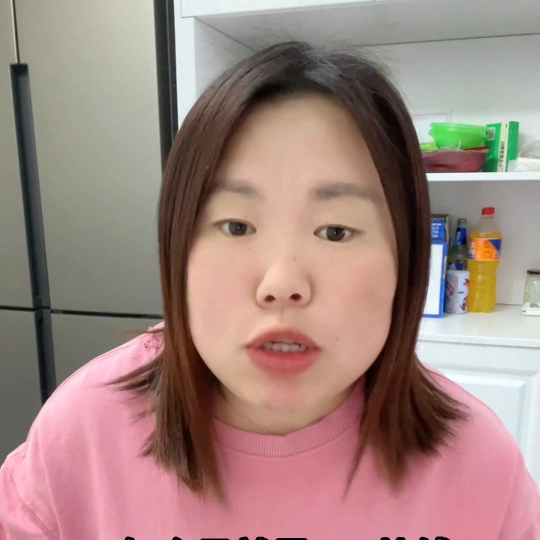 90后一家三口正常生活开销哈尔滨,90后一家三口一个月生活费3000多吗