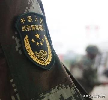 军改后，*警武**部队有多少位*警武**中将？具体情况具体分析
