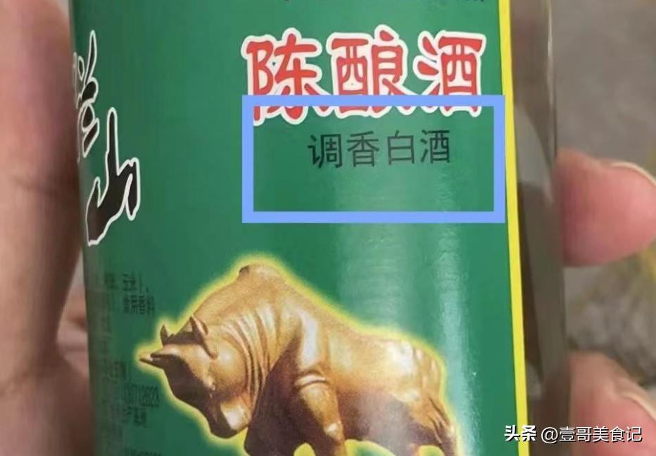 牛栏山真的是勾兑的酒吗,牛栏山勾兑酒为什么销量这么好