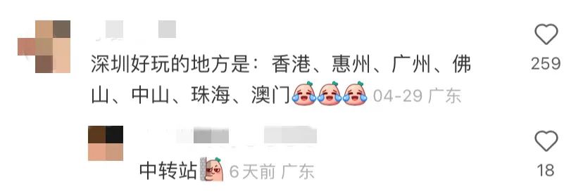 地理冷知识中国省份,地理冷知识广西