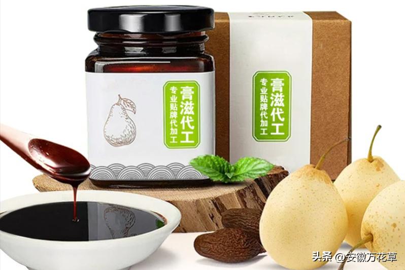 苏州膏滋oem贴牌代加工哪里有,湖州膏滋oem贴牌代加工报价
