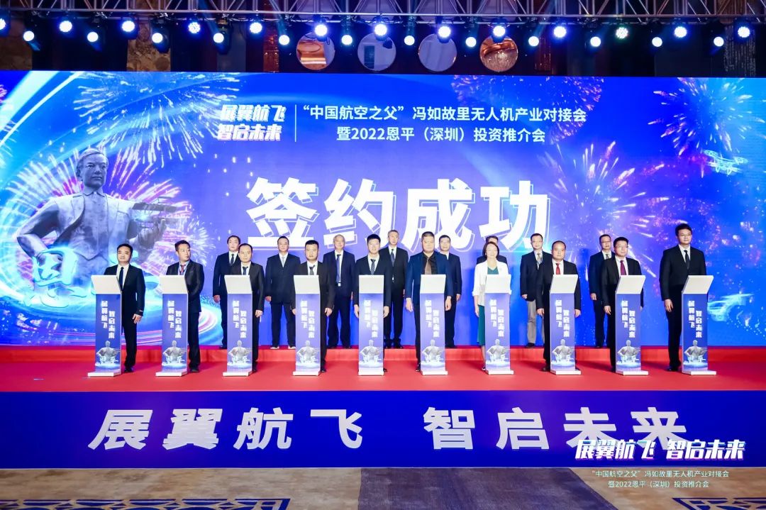 无人机行业资讯,无人机行业纵览