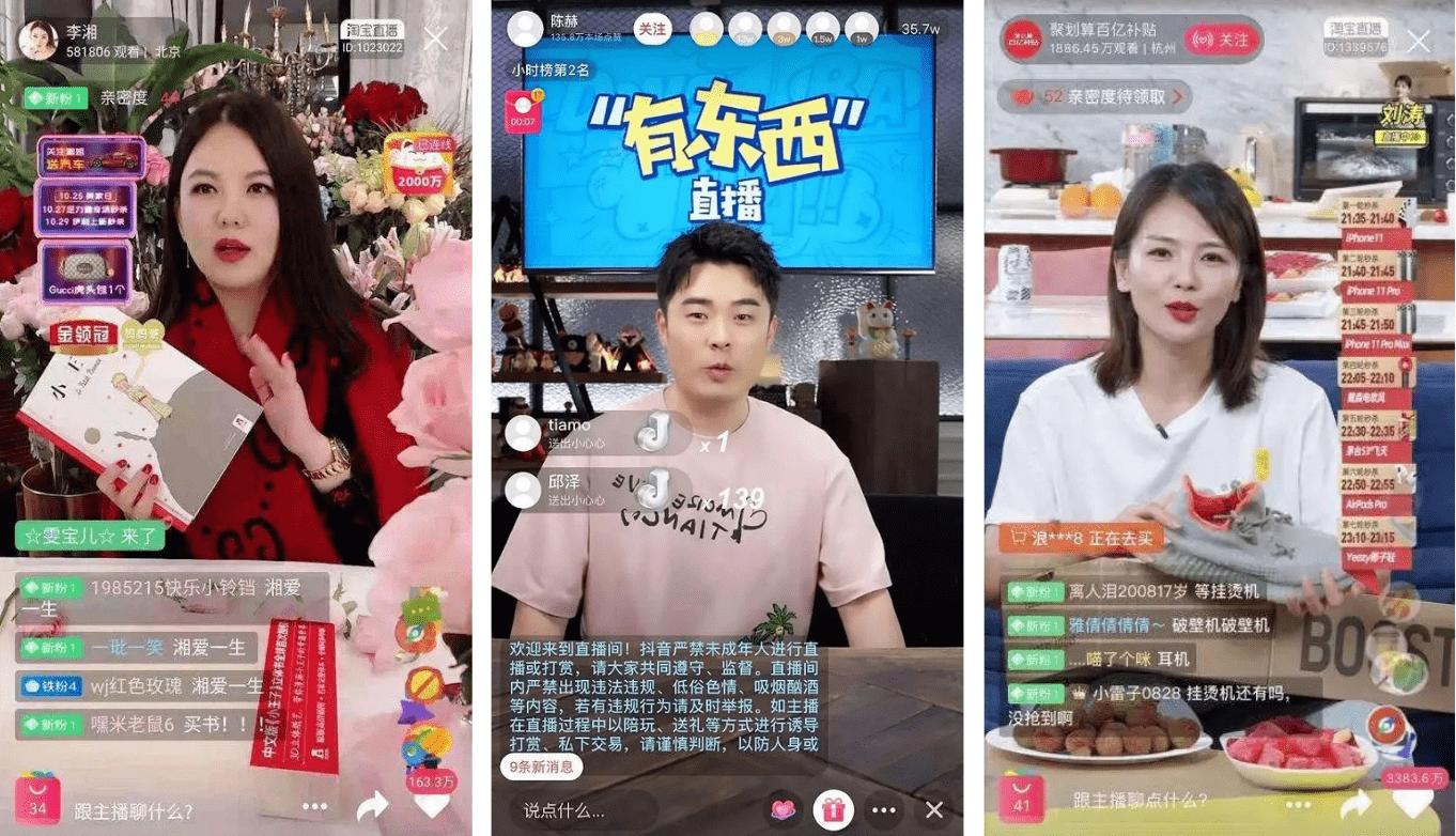 揭秘明星背后的商业套路,揭秘明星背后的故事