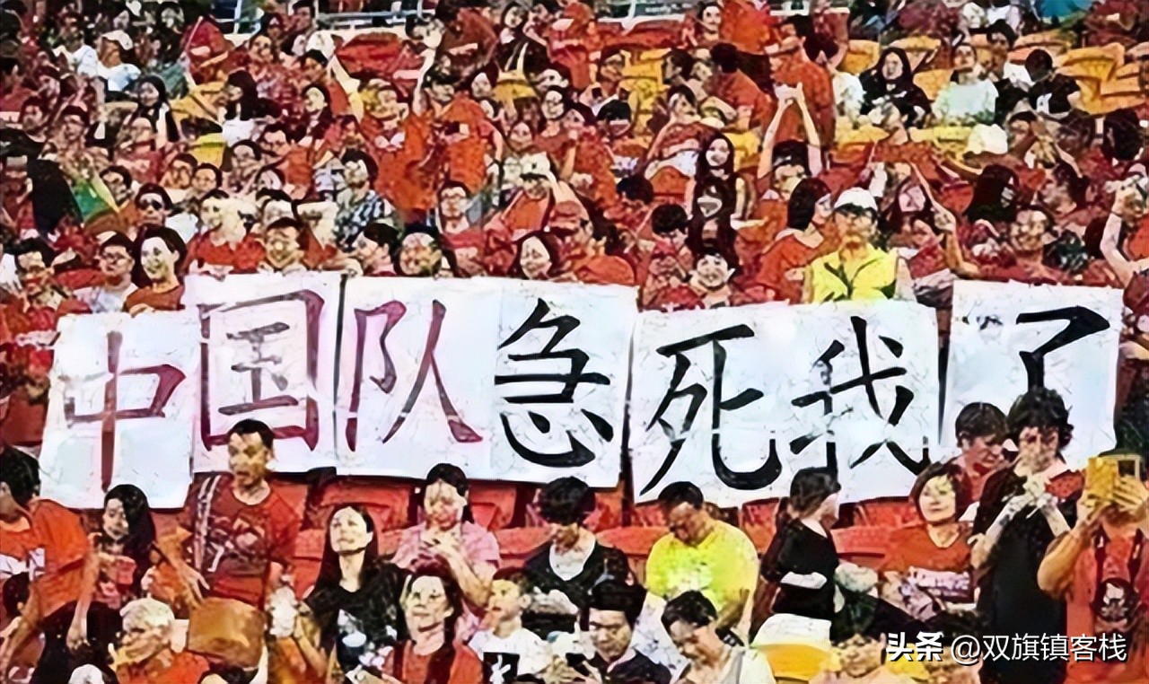 教育不能成为资本逐利工具,教育不应成为割韭菜