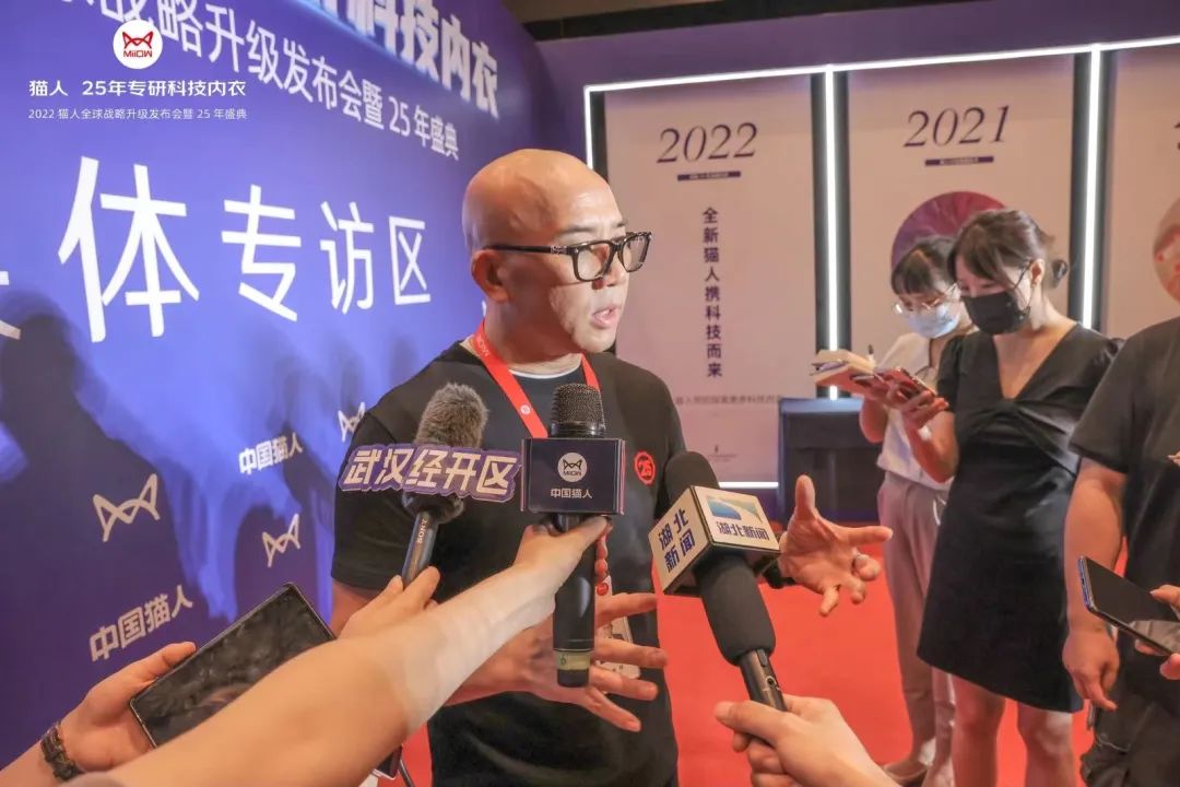 猫人集团游林：25年专研科技内衣，国民品牌离全球第一还有多远？