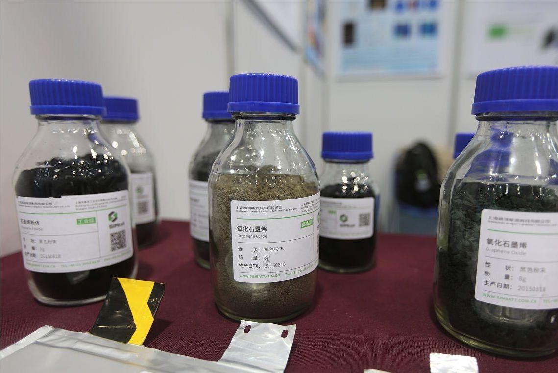 远大医药被罚,远大被罚款