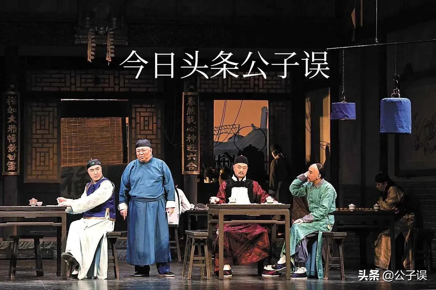 封神榜蓝天野版姜子牙识破狐狸精,蓝天野主演的封神榜姜子牙娶媳妇