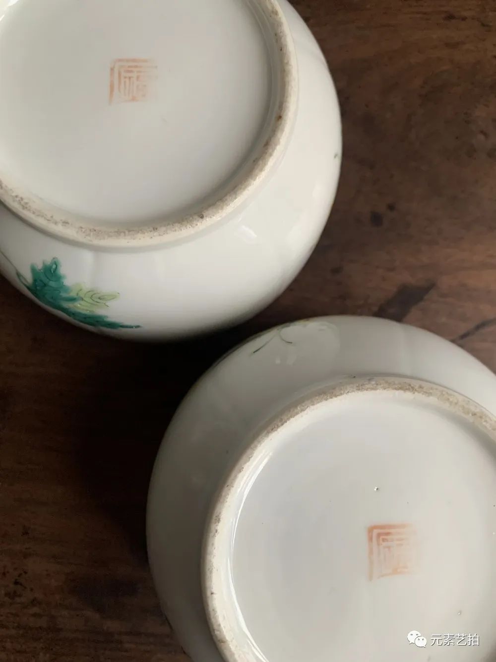 鍚屾不绮夊僵鐜夊６鏄ョ摱,鍚屾不绮夊僵鎬庝箞鍖哄垎