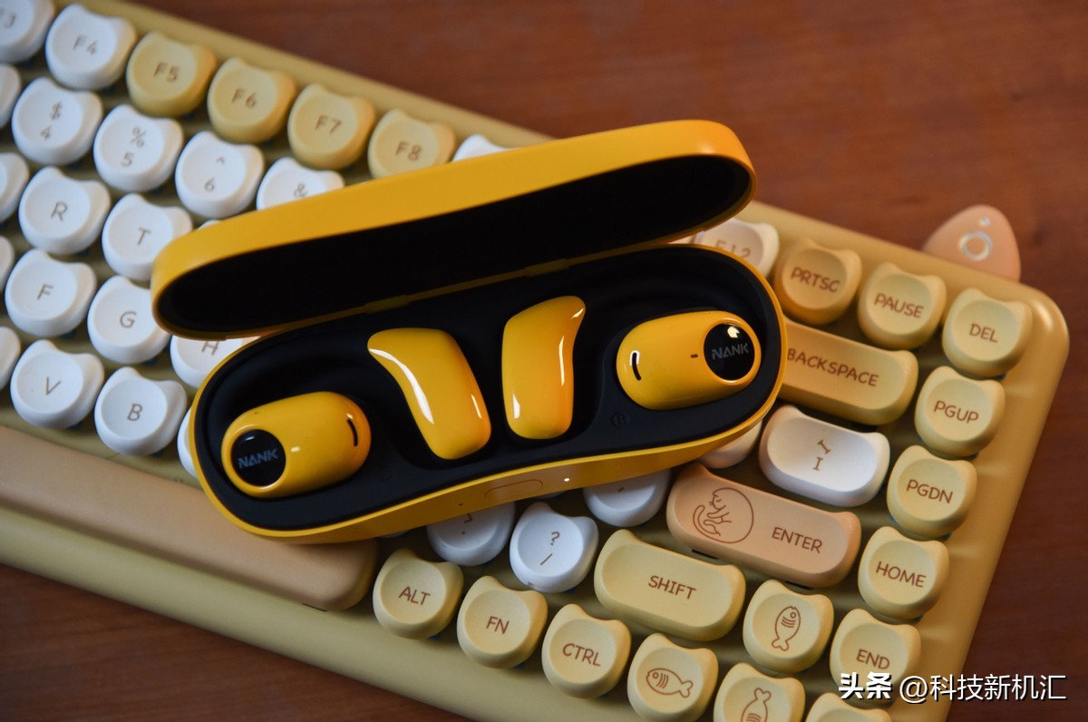 南卡OEPro耳机体验：自由舒适听音感受开启耳朵“全开放式”革命