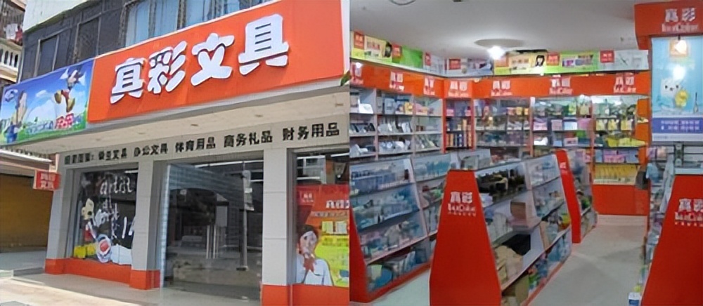 晨光是如何打败真彩的,晨光为什么能打败真彩