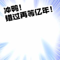 金花地渔具直播,金花地秋季渔具