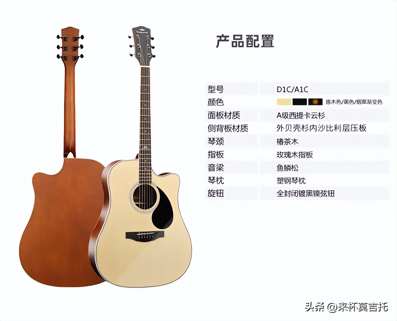 sf600对比雅马哈f310,雅马哈f310和雅马哈a1r