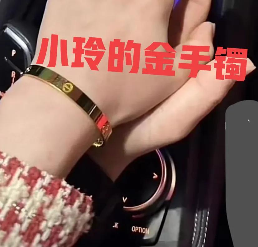 女子偷闺蜜金手镯给男友买手机,女子偷闺蜜物品被抓