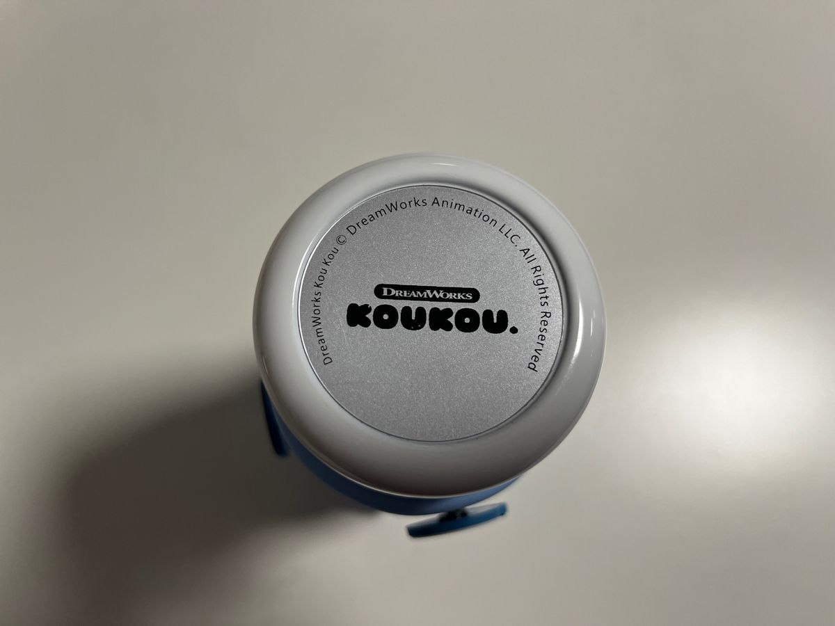 一汽大众文创好物推荐：KOUKOU-DIY洞洞杯（保温杯）