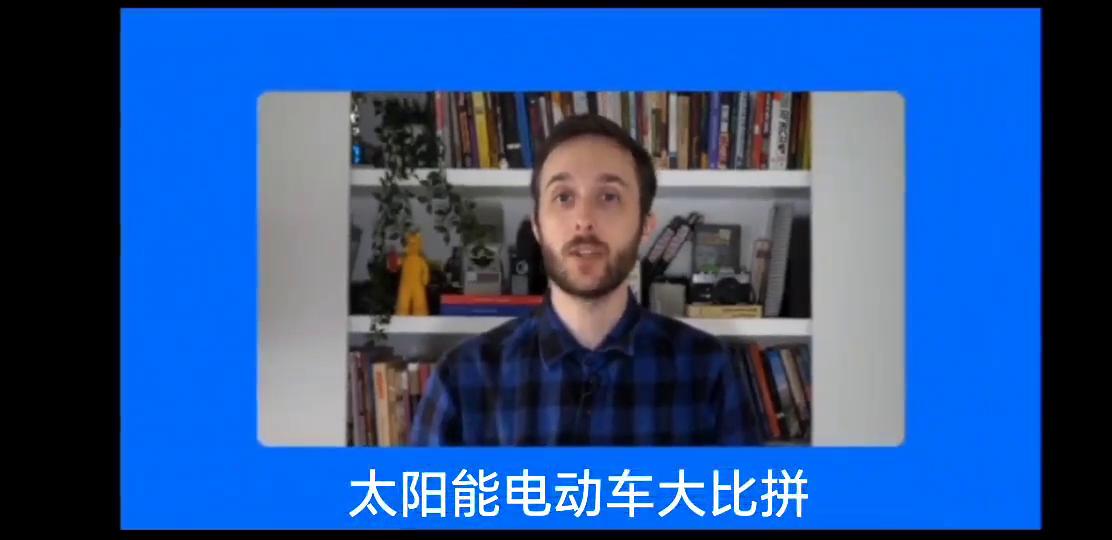 太阳能电动车介绍视频,太阳能电动车续航测评
