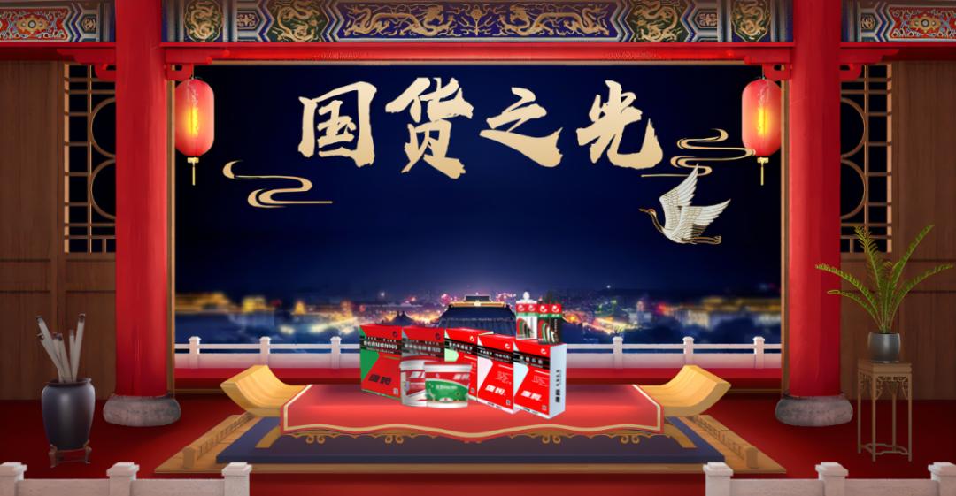 被外国称为神药的糖浆,外国的万能药