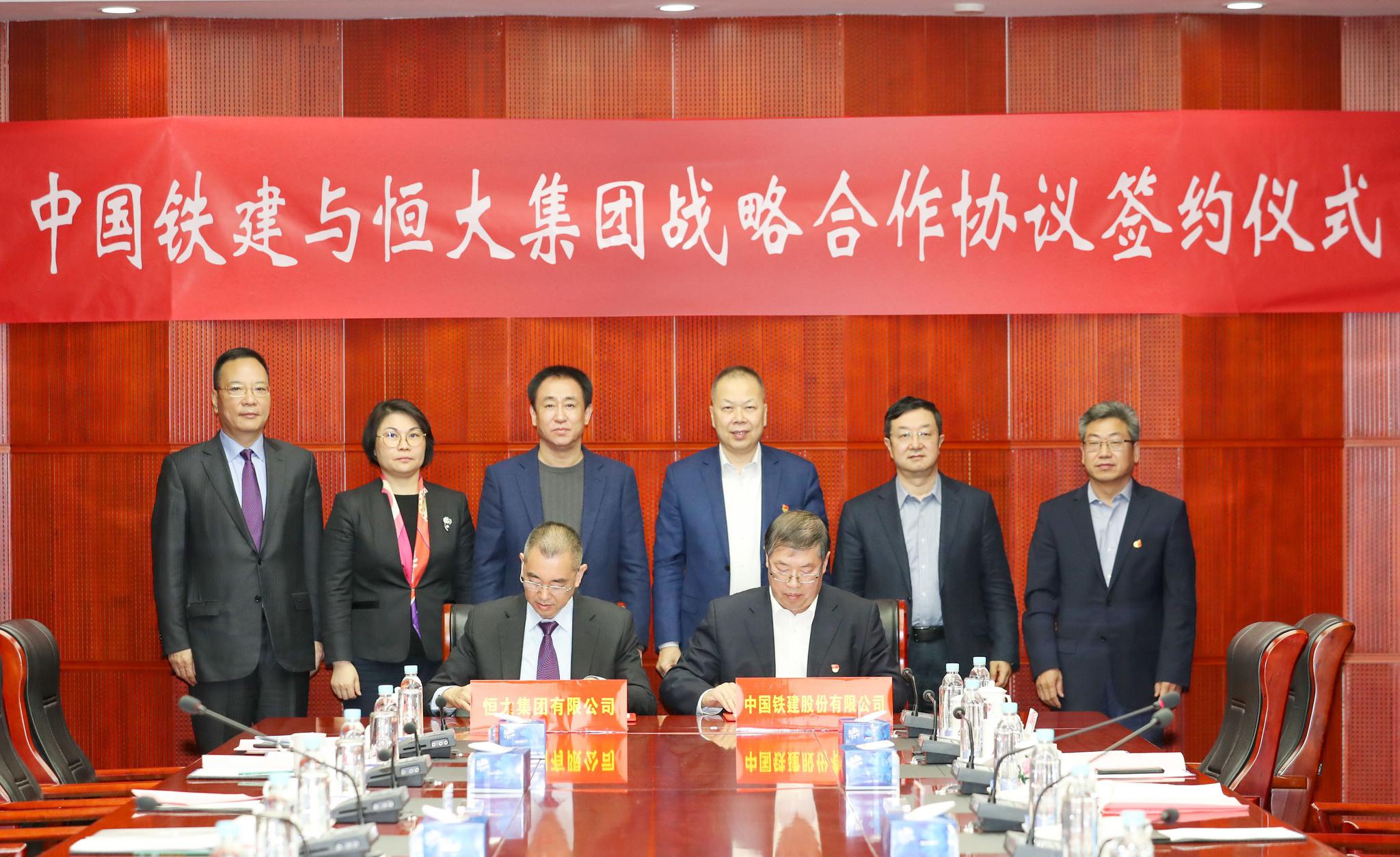 身处困境的许家印,许家印的2.57亿负债会怎么处理