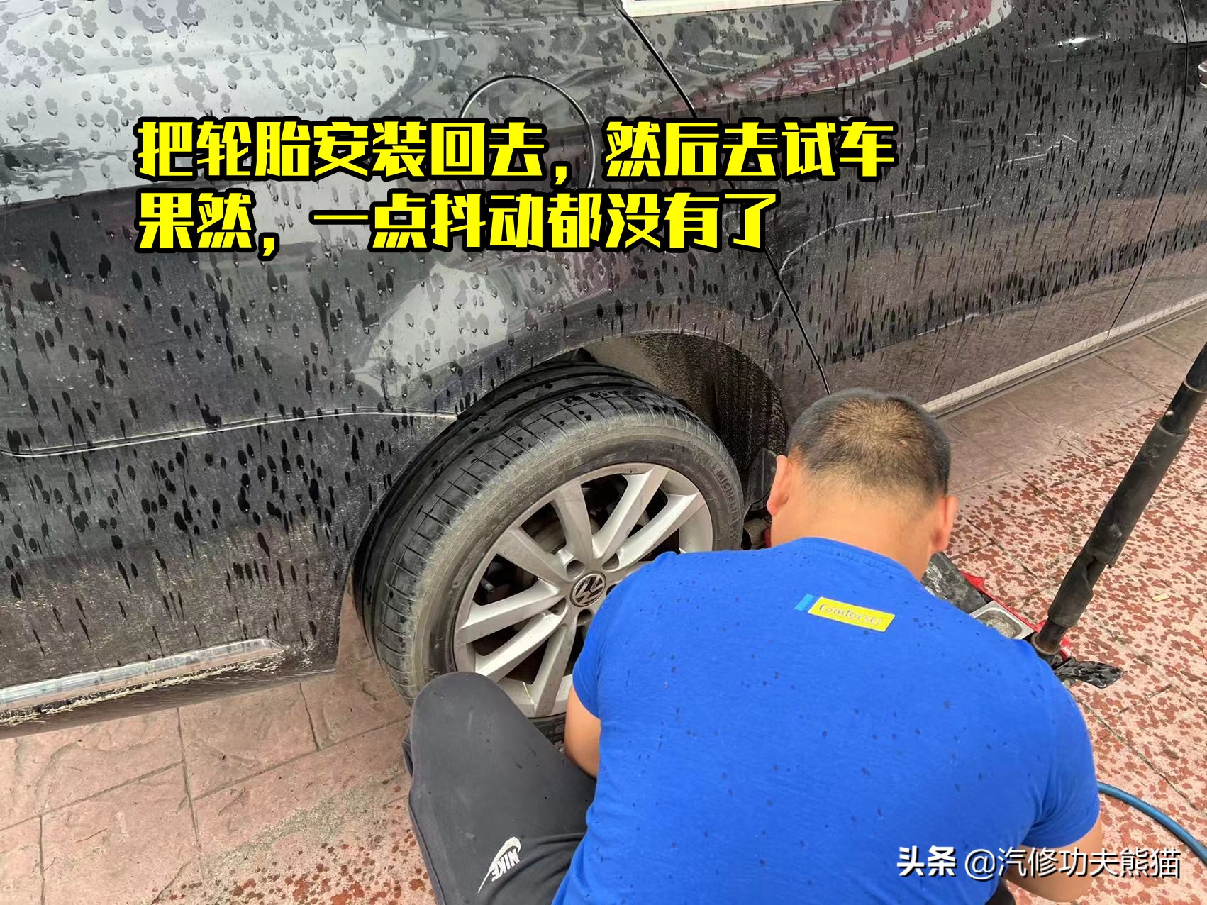 天塌了二手车,降价最狠的二手车迈腾