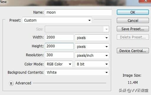 在Photoshop中创建带有月亮的树的超现实图稿，VV云课堂教程