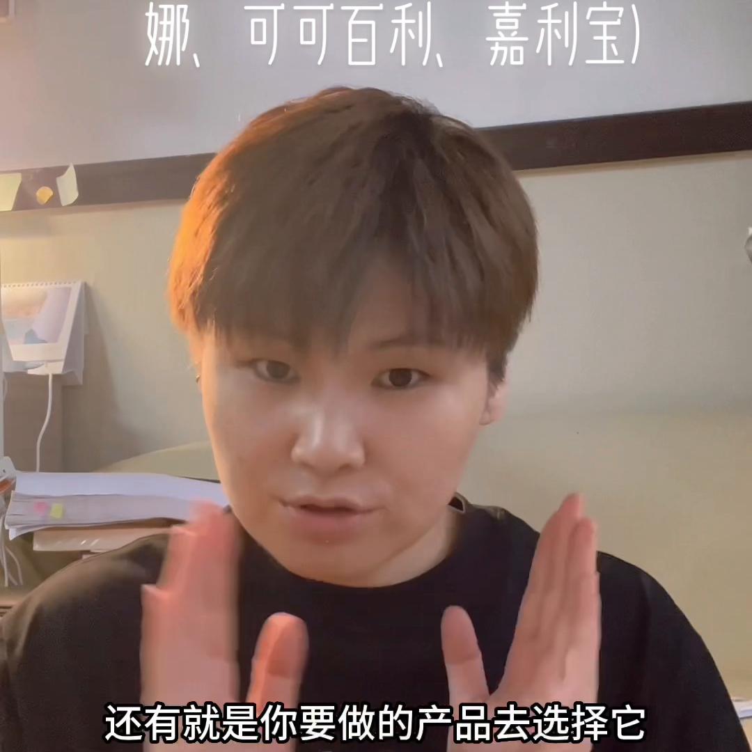 黑巧克力75和60%哪个好吃,黑巧克力70和85的区别在哪